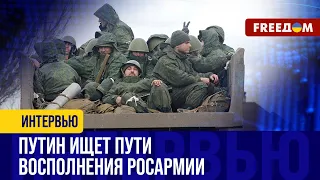 Путин все дороже покупает контрактников. Только за подписание дают 1 млн рублей