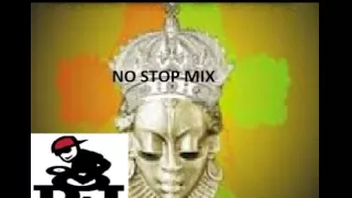 Old 80s Benin Mix Tape Vol 2 djaccessible