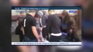 Драка в Запорожье разогнали антиправительственный митинг 26 04 15