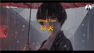 Ming Tian ( 明 天 ) - Karaoke