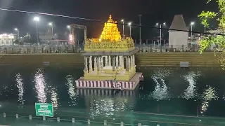 Swami Pushkarini Tirumala