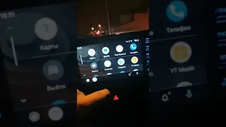 Отзыв, установка Android Auto - NaviService