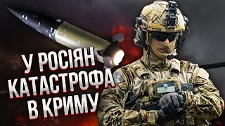 Росіяни у ПАСТЦІ! В Криму буде ДЕСАНТНА ОПЕРАЦІЯ ЗСУ? Екстрено риють окопи, біля мосту кіпіш