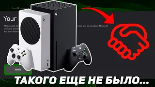 БАН XBOX - ЧТО ПРОИЗОШЛО ?