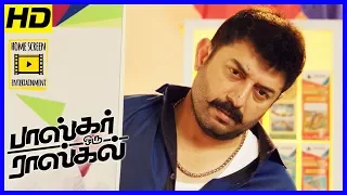 Arvind Swamy Intro Scene | Bhaskar Oru Rascal Movie Scenes | Arvind Swamy fights with goons