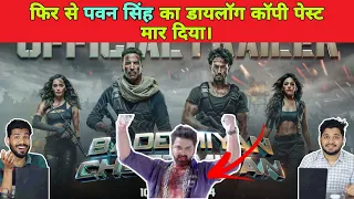 Bade Miyan Chote Miyan TRAILER Reaction review|Akshay,Tiger,Prithviraj|AAZ VashuB,Jackky,Deepshikha