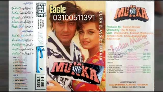 Tere Chehre Pe Kaisi ((Eagle Ultra Classic Jhankar)) Kumar Sanu & Kavita Krishnamurti movie Mukka