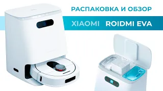 Обзор Xiaomi Roidmi Eva 2022