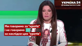 "Нас НАКРИВ ГРАД. Хлопців СТРАТИЛИ": Руслана розплакалася в прямому ефірі