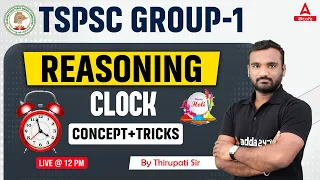 TSPSC Group 1 Reasoning | Clock Problems Tricks in Telugu | Adda247 Telugu