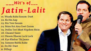 Jatin-Lalit Hits Of Songs~Blockbuster Bollywood Songs~Audio Jukebox~MUSICAL WORLD