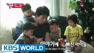 The Return of Superman | 슈퍼맨이 돌아왔다 - Ep.57 (2015.01.11)