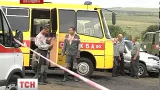 Двоє людей зникли безвісти у виробці кинутої копанки на Луганщині