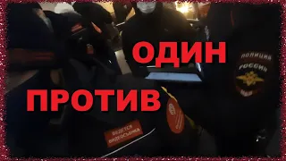 Один пассажир против нескольких контролёров. Спасает от штрафов за перчатки при полиции