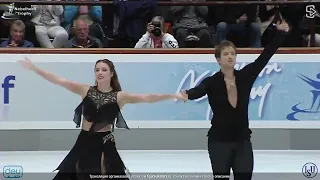 Christina Carreira & Anthony Ponomarenko Nebelhorn Trophy 2023 RD