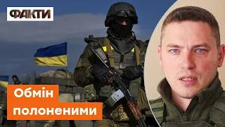 🛑 Понад 7000 українських бійців ЗНИКЛИ БЕЗВІСТИ! Музичук про повернення з неволі наших військових