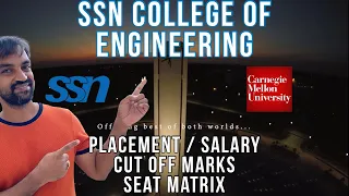 SSN college of Engineering | Sri Sivasubramaniya Nadar College of Engineering | TNEA Cut off 2020