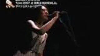 服部祐民子 Live DVD『Live 2007 at 南青山MANDALA』