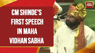 Maharashtra CM Eknath Shinde's First Speech In Vidhan Sabha: 'Let's Work For Welfare Of People'