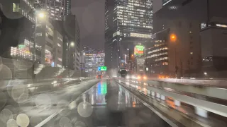 [ Driving Japan ] Tokyo City Highway. Rain. Relax and sleep. 2023/Feb/10 Fri 6:38 pm. 首都高速 雨