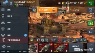 T6德古拉拿M