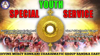 Special Youth Service |  (29th May 24)