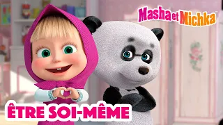 Masha et Michka 😎 Être soi-même 🤩 Collection de chansons pour enfant