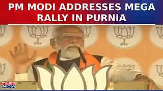 PM Narendra Modi Addresses Mega Rally In Purnia For 'Mission 40' In Bihar Ahead Of Lok Sabha Polls