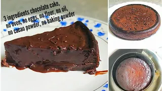 3 Ingredients Steam Chocolate Cake In Lockdown Without Oven, Eggs, Flour, Cacao Powder,Baking Powder