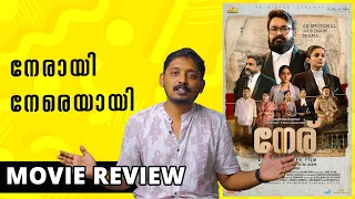 Neru Movie Review | Unni Vlogs Cinephile