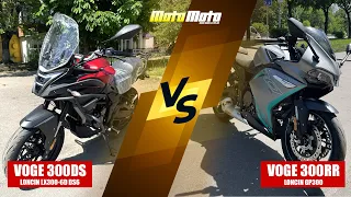 VOGE 300 RR vs VOGE 300DS: який краще?