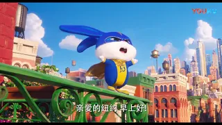 何炅、陈佩斯献声，携手萌物掀喜剧狂潮  The Secret Life of Pets 2 Trailer