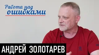 Профанация и диджитализация. Д.Джангиров и А.Золотарев