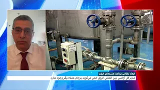 گروسی: تهران چند هفته‌ با داشتن اورانیوم کافی برای تولید بمب اتمی فاصله دارد