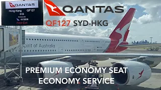 Qantas QF127 SYD-HKG (Premium Economy Seat, Economy Service)