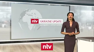 Ukraine Update - Die Lage am 15. Juni | ntv