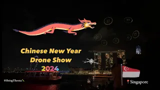 The legend of the dragon Gate🐉 4K | Chinese New Year 2024 Drone Show | Singapore 🇸🇬 | #02