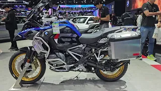 2024 BMW R1250 GS Adventure