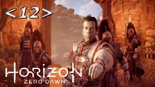 Horizon Zero Dawn Прохождение - Часть 12: Месть дочери