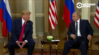 U.S. President Donald Trump said that the world wants the United States and Russia "to get along."