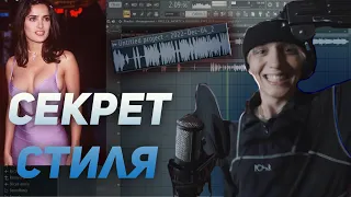 Как читать КАК ЛИЛ МОРТИ / LIL MORTY 3 секрет стиля ПЛАГ