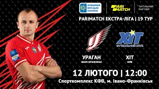 LIVE | Ураган vs ХІТ | Parimatch Екстра-ліга 2021/2022. 19-й тур