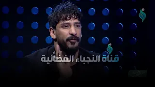 جديد الشاعر علي سمير حلقه حبل الوصل كامله