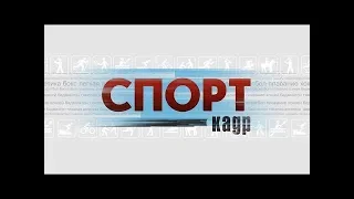 Главного тренера "Минчанки" для федерации не существует?