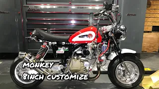 monkey 8inch customize ホンダ モンキー カスタマイズ 武川フルコンプエンジン ヨシムラ GPマグナム