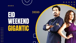 London Nahi Jaunga Eid Weekend Box Office Collections Pakistan | Gigantic | Humayun | Mehwish | ARY