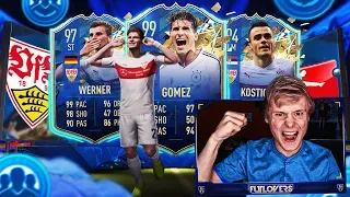 FIFA 20: BUNDESLIGA TEAM OF THE SEASON PACK OPENING ft. ICON PACK | VfB TOTS Edition