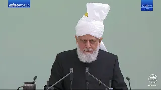 Friday Sermon 3 July 2020 (Urdu): Men of Excellence