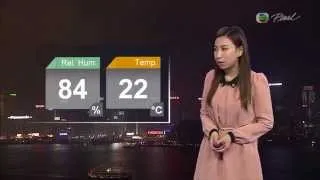 10-04-2014 | Chi Ching Lee | Weather Report 天氣報告