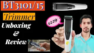 Full Unboxing & Review Philips BT3101/15 || Philips Trimmer || Easy to Use || Fast Trimmer ||..